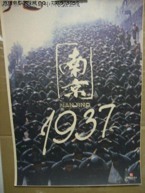 高中毕业证邮编号没